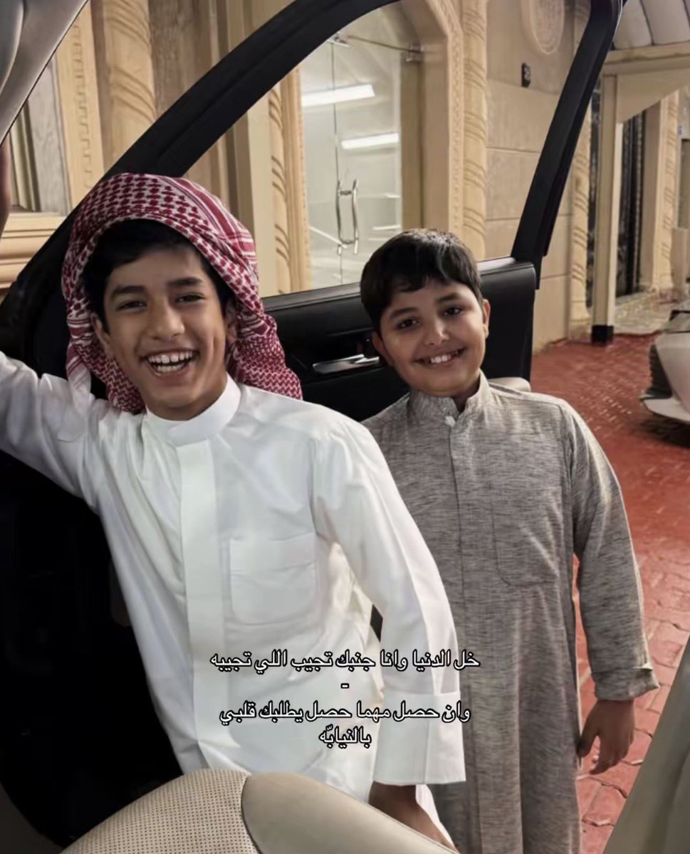bb7_li's tweet photo. #قزيع_فراج_السهلي #فراج_قزيع_السهلي #أحمد_قزيع_السهلي https://t.co/kav1kFqKNE