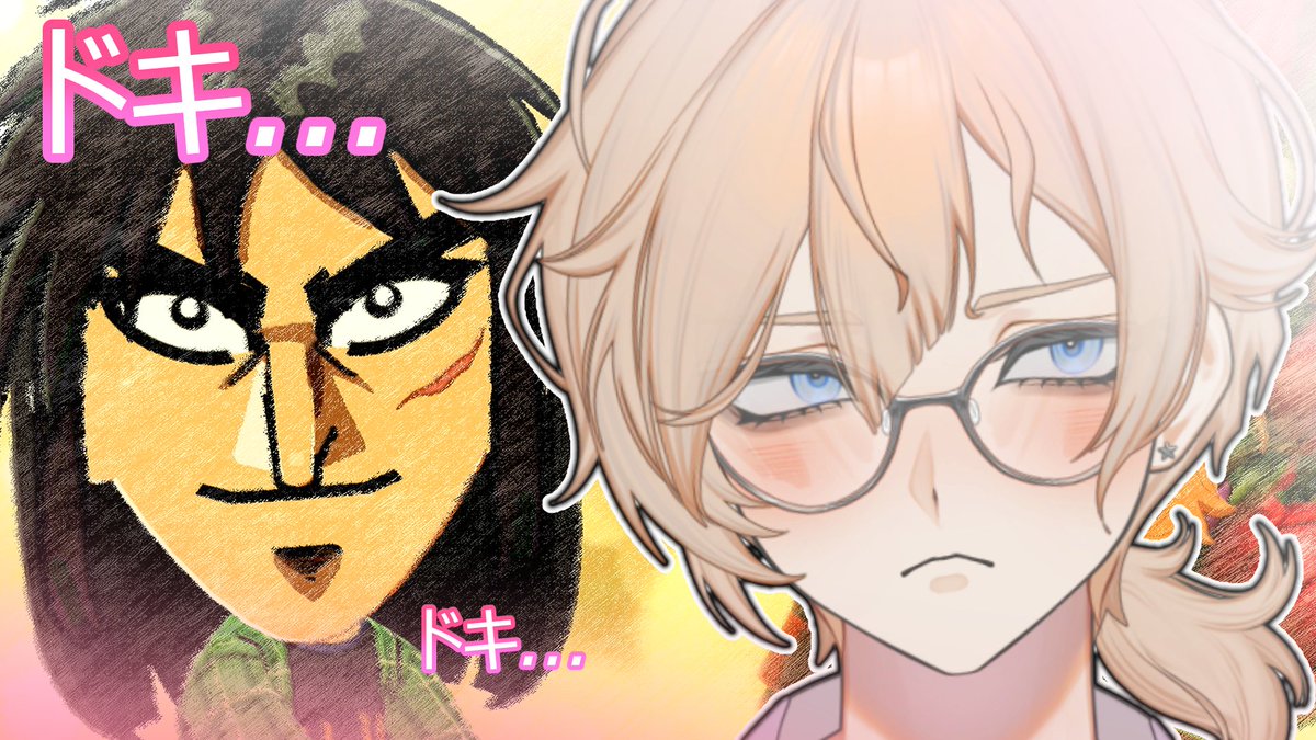 K-SAN ☆ tweet media