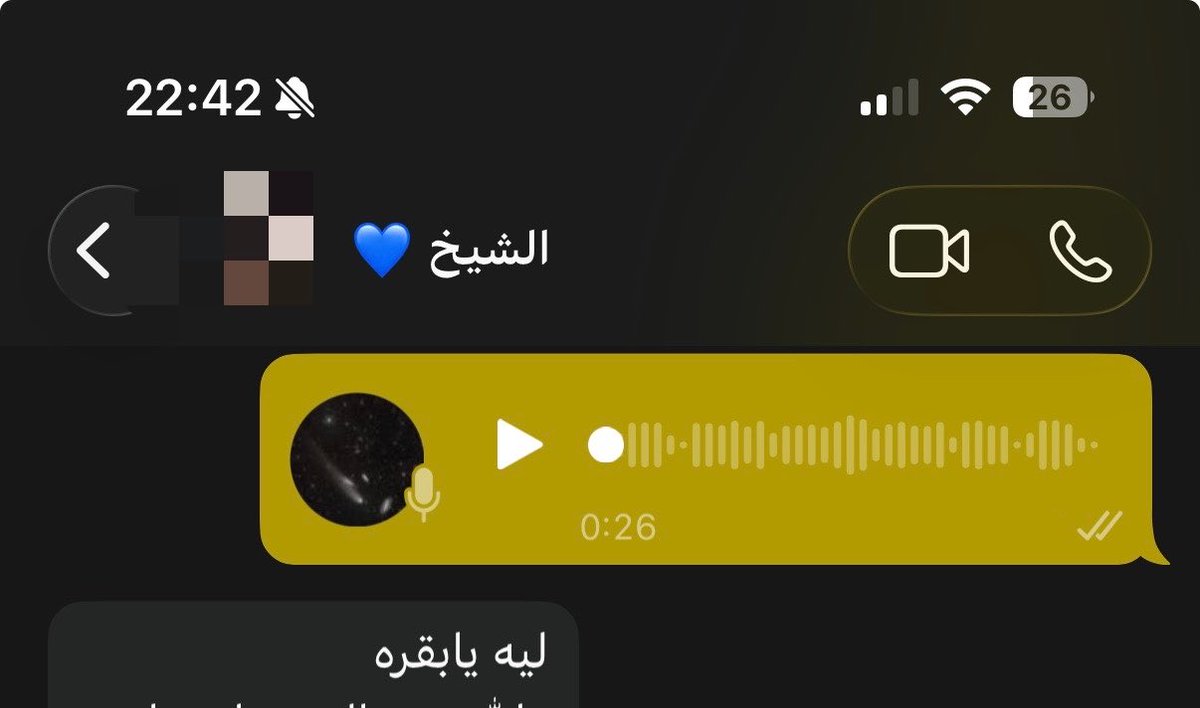 IdkUntilNowTbh's tweet photo. صارحته اني قدمت صيفي وتقبل الموضوع ودعم القرار 💛💛💛💛 https://t.co/YlIZ6vc6Br