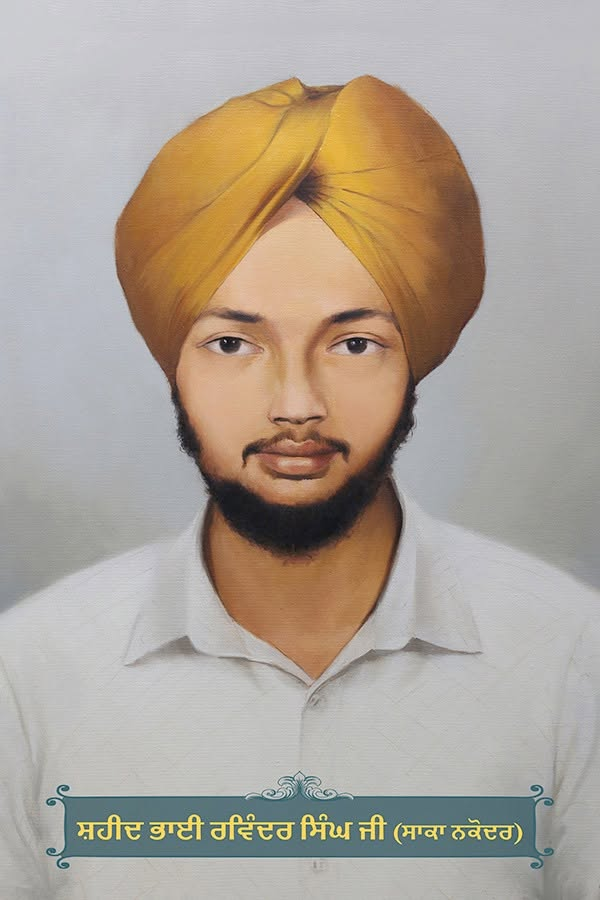 sakanakodar's tweet photo. ਸ੍ਰੀ ਗੁਰੂ ਗ੍ਰੰਥ ਸਾਹਿਬ ਜੀ ਦੇ ਅਦਬ ਸਤਿਕਾਰ ਲਈ ਨਕੋਦਰ ਵਿਖੇ 4 ਫਰਵਰੀ 1986 ਨੂੰ ਸ਼ਹਾਦਤਾਂ  ਦੀ ਦਾਤ ਪ੍ਰਾਪਤ ਕਰਨ ਵਾਲੇ ਸਾਕਾ ਨਕੋਦਰ ਦੇ ਸ਼ਹੀਦ ਭਾਈ ਰਵਿੰਦਰ ਸਿੰਘ ਜੀ, ਭਾਈ ਹਰਮਿੰਦਰ ਸਿੰਘ ਜੀ, ਭਾਈ ਬਲਧੀਰ ਸਿੰਘ ਜੀ ਅਤੇ ਭਾਈ ਝਿਲਮਣ ਸਿੰਘ ਜੀ । https://t.co/XlFW57h9fh