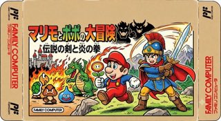 ProBono811937's tweet photo. 【週末note】
更新しました
人生をゲームで例えると
ドラクエ?
マリオ?
さあ、どっち?
いつでも、どこでも、誰とでも、少しずつ|Pro Bono さの
https://t.co/LzQnKBJccl
#note
#週末note
#マリオ
#ドラクエ
#ROBLOX
#ゲームで学んだこと
#いまあなたに伝えたいこと
#泉佐野市
#probono https://t.co/UlZ6Lo07we