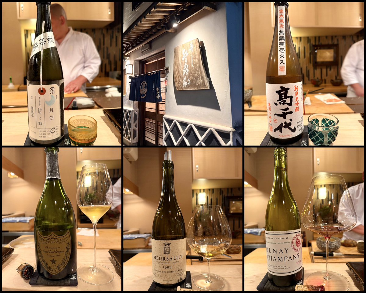tora_wine's tweet photo. 登喜和鮨 新潟新発田本店
創作性が素晴らしかった(穴子とアスパラ合わせたり)
ドンペリ85→ハーバルさを伴う熟成感
コントラフォンムルソー99→状態完璧硬質さ
マルキダンジェルヴィユ02→鰹節的熟成感が赤身に合う
高千夜→日本酒で凝縮感と硬質さを強く感じたのはじめてかも美味 https://t.co/FKGnfB1t2s