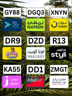 salshalova_bks1's tweet photo. Curiosity Kill
عروض حصرية على فوغا كلوسيت و فوجا فوقا مامزورلد ممزورلد و ستايلي و موقع فتنس تايم
هذا تويو و تو يو وقت اللياقة
تحب كود خصم؟ فوغاكلوسيت 
إيش رايك بخصم أكثر 50%؟
أكيد كود خصم جيني حصري 
كوبون كلوست نمشي و نون
تطبيق دبدوب في بث  مباشر
wTE https://t.co/cDDnnTRdVP