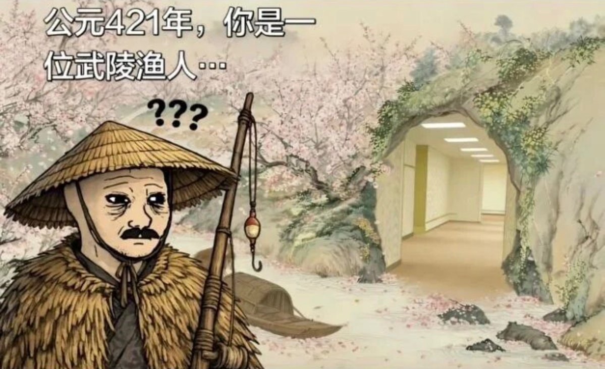 YunJiu tweet picture