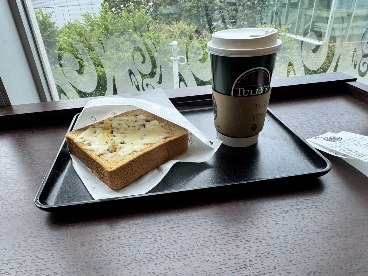 LilyElmar's tweet photo. さて、朝ごはん https://t.co/3CfqE5mwQE