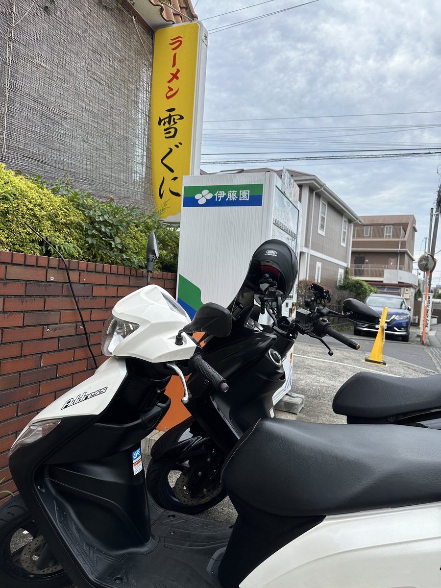 kjmax81040181's tweet photo. ☃️ラーメン『雪ぐに』☃️

ヾ(＠´ω`＠)ﾉ オハヨ～ン♪☁️

おぉぉ〜〜😳🎶さめ2号機発見💡 https://t.co/tRvkuBEJGY