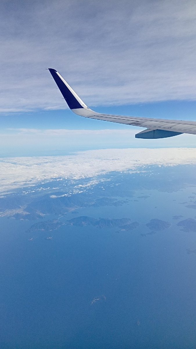hirohiro8660's tweet photo. 今から東京まで、飛びます！
国際フォーラムへ楽じだ https://t.co/MbaBJJxg0r