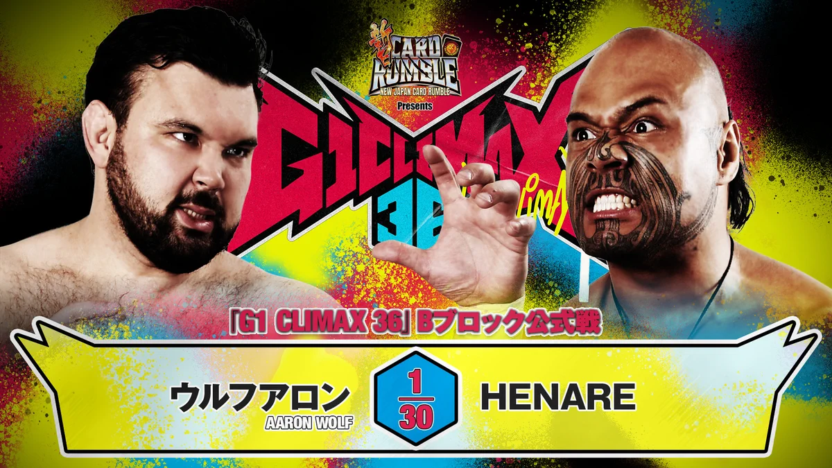 新日本プロレスリング株式会社 on X: 