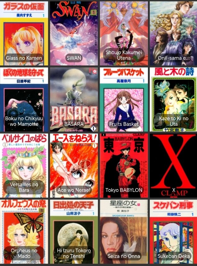 Furubafani's tweet photo. Interacting with another retro shojosei fans made me appreciate my own tastes more https://t.co/In9xsHYFAM