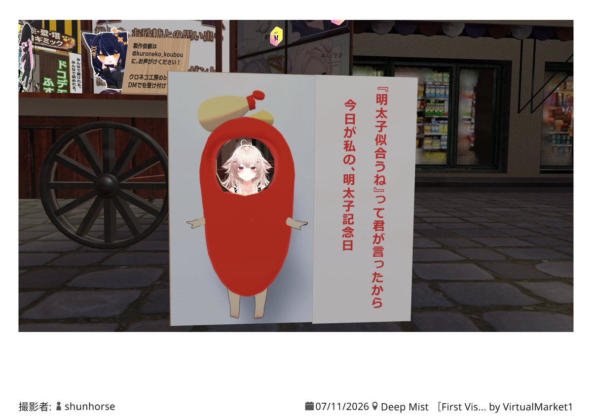 yu_maHY's tweet photo. 今日のぶいちゃ https://t.co/OuUbvF96xA