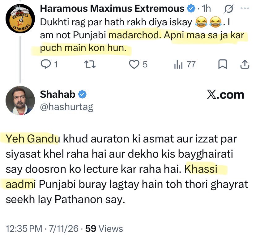 syedalirezvi2's tweet photo. سامراجی پنجابی فوج کے دلالوں و بھڑوؤں کو اپنی اوقات دکھانے میں کچھ زیادہ وقت نہیں لگتا۔ یہ وہ بدنسل ہیں جو ماں باپ کے دروازوں پہ کان لگاتے اور سوراخوں سے جھانکتے جوان ہوتے ہیں، اور پھر ہر عورت پہ انکی غلیظ نظر ہوتی ہے۔ خیر، میرا مقصد ہے انہیں ننگا کرنا، اور وہ یہ ہو جاتے ہیں! 😂 https://t.co/s7LAhQYsxb