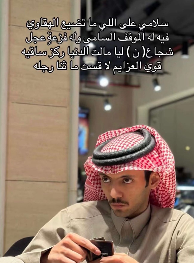 مَريم tweet media