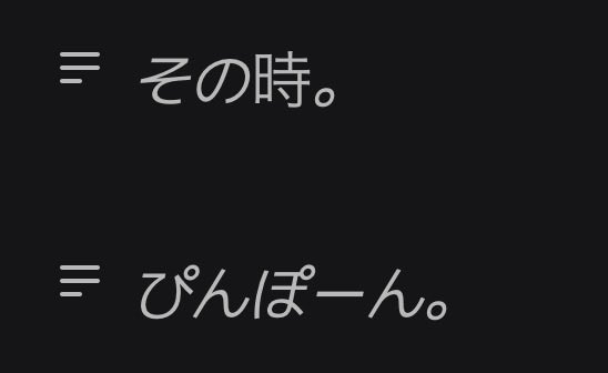 9uidqr's tweet photo. もう深夜テンションだよ。キター！！！って叫んだわ https://t.co/9hT54792Mq