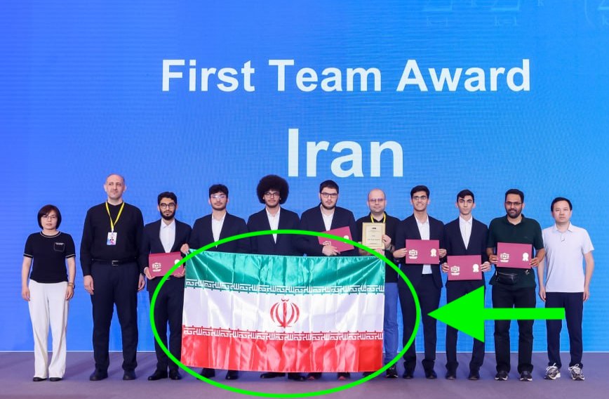 MiguelRuizCalv's tweet photo. 🚨BRUTAL IRÁN🚨

El equipo de IRÁN se corona campeón de la Competición Internacional de MATEMÁTICAS de Shanghái (IMSC 2026) tras una actuación sobresaliente frente a algunos de los jóvenes matemáticos más destacados del mundo.

Una vez más, los jóvenes iraníes han demostrado de qué están hechos y han exhibido con orgullo la bandera de su país.

👊¡Felicidades, muchachos! 

Además, me hace especial gracia cuando los ignorantes critican la inteligencia del pueblo iraní... La ignorancia es atrevida. 

Un dato: Irán tiene uno de los cocientes intelectuales promedio más altos del mundo. 

PD: Me gustaría saber el CI de los bocazas que critican las capacidades de los iraníes.