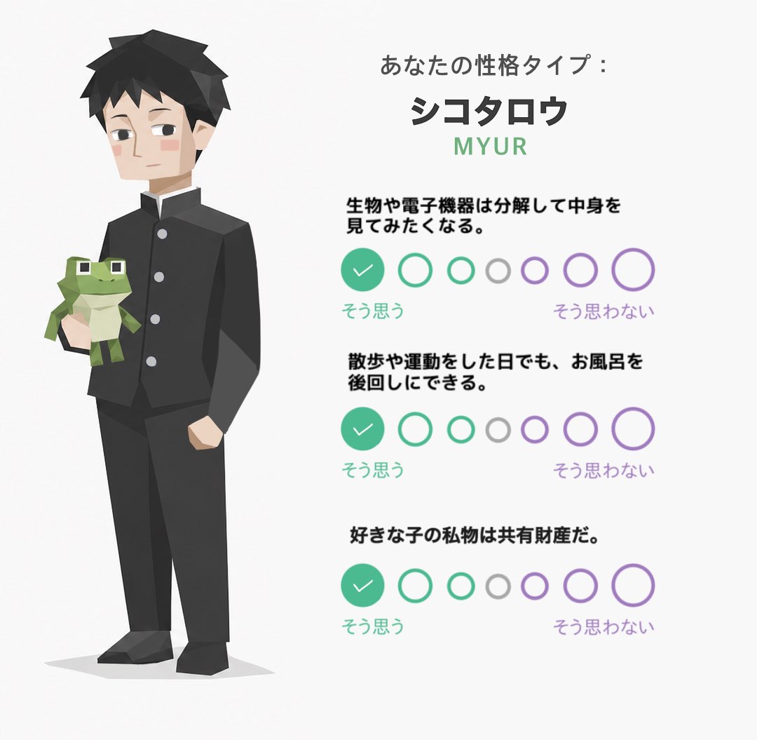 go_41_go's tweet photo. #ドムドムチーチー https://t.co/wPUut1WPFk