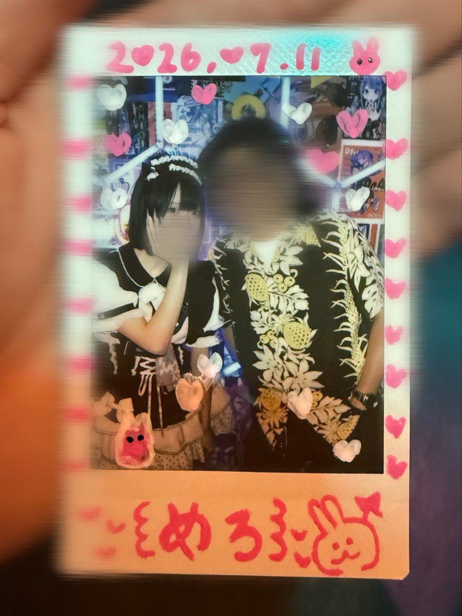 meroctvv's tweet photo. おきゅおわ〜！
今日も来てくれたユーザーさんありがとうございました！
チェキも撮れて嬉しかった〜😢💕

#ばぐ恋　#コンカフェ嬢　#コンカフェ
#自撮り https://t.co/DfBZfv5F9T