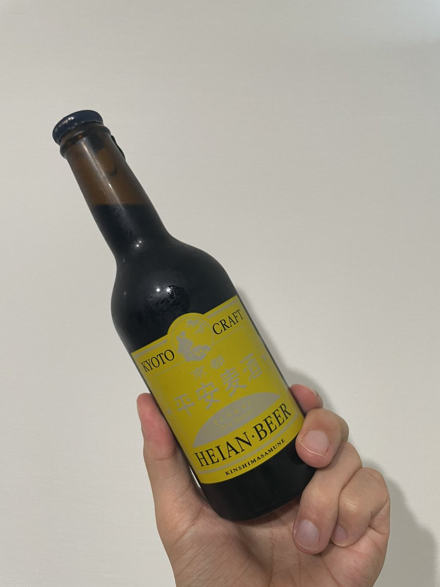 bes_bes2's tweet photo. ほな飲むで
日本がんばれ https://t.co/8P8q7c5krv