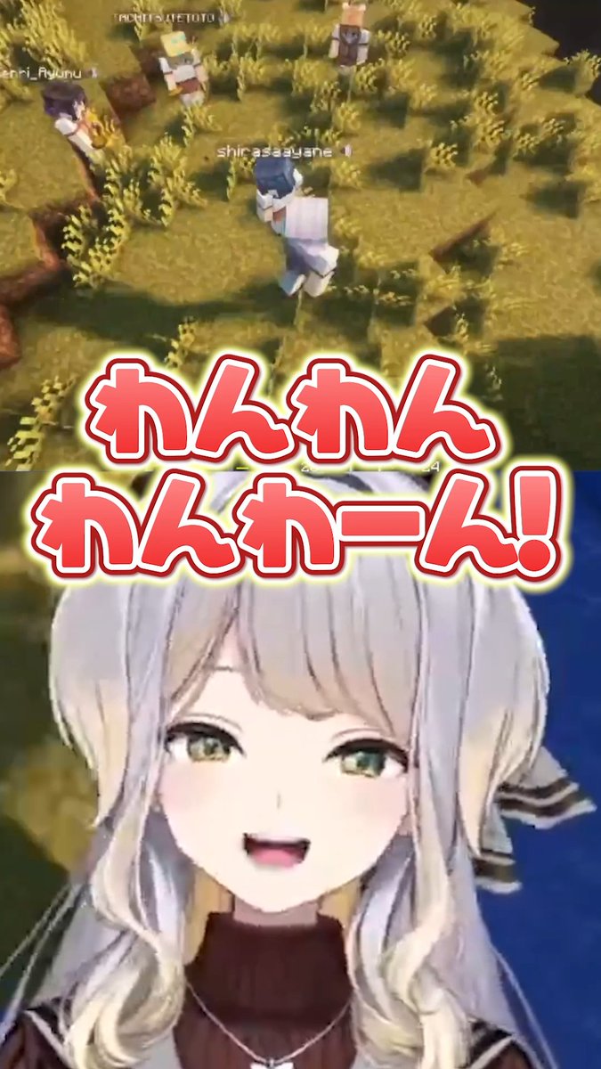 Ruri_4ori8's tweet photo. Shorts動画を公開いたしました！
まあ親しまれてるってことで……w

後輩から犬扱いされているにも関わらず満更でもなさそうなVTuber【栞葉るり/にじさんじ】 #shorts #nijisanji #切り抜き https://t.co/DmRb6TOA4x @YouTubeより https://t.co/E2KbmB17bq