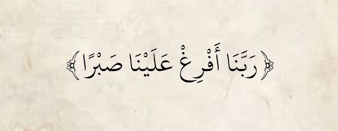 محمد tweet media