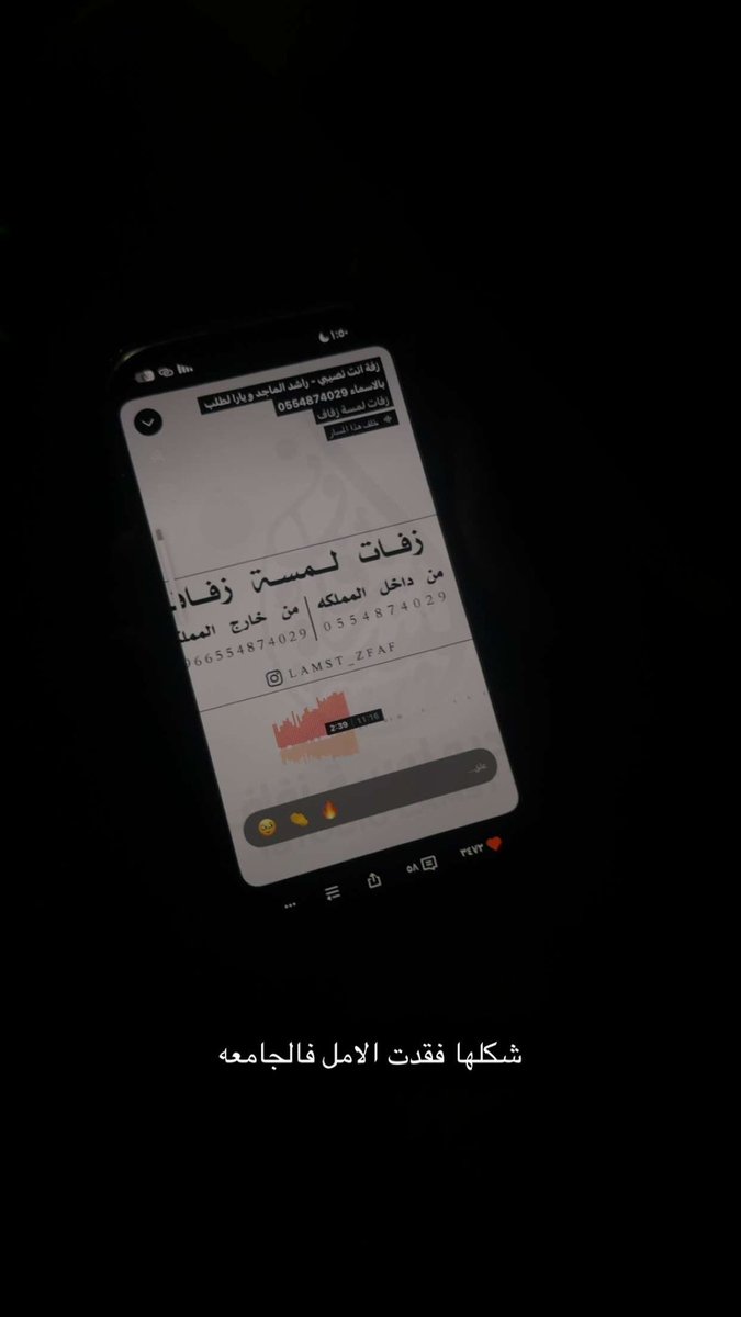 oprtc8's tweet photo. هههههههههه https://t.co/6fKuAkrYuy