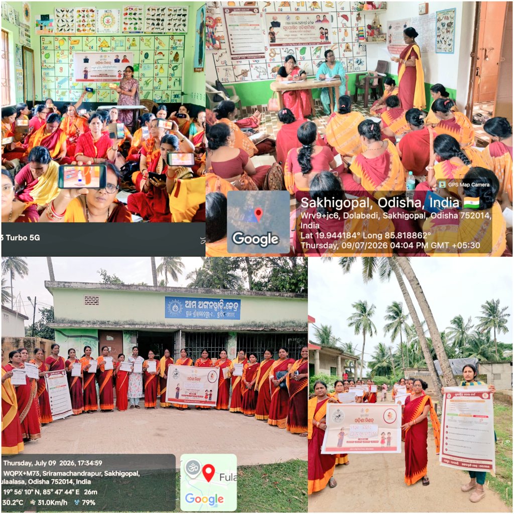 CDPOSATYABADI's tweet photo. Orientation Training Programme for AWWs under the Suposhit Odisha Mission at all sectors of ICDS Satyabadi,Puri @dswo_puri @dm_puri @WCDOdisha @MinistryWCD @PravatiPOdisha https://t.co/n7h5Y2SG4p