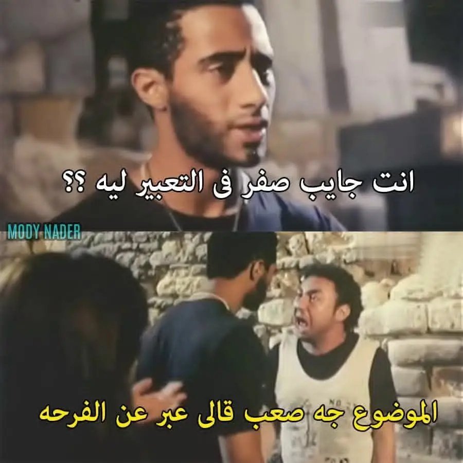 mo7hamed_hani's tweet photo. وقت الحزن https://t.co/9m5oHuWObI