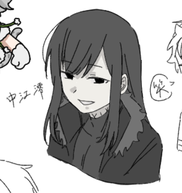 NATADE_COCOoooo's tweet photo. 絵チャ産物 https://t.co/qv3ghdB5yh
