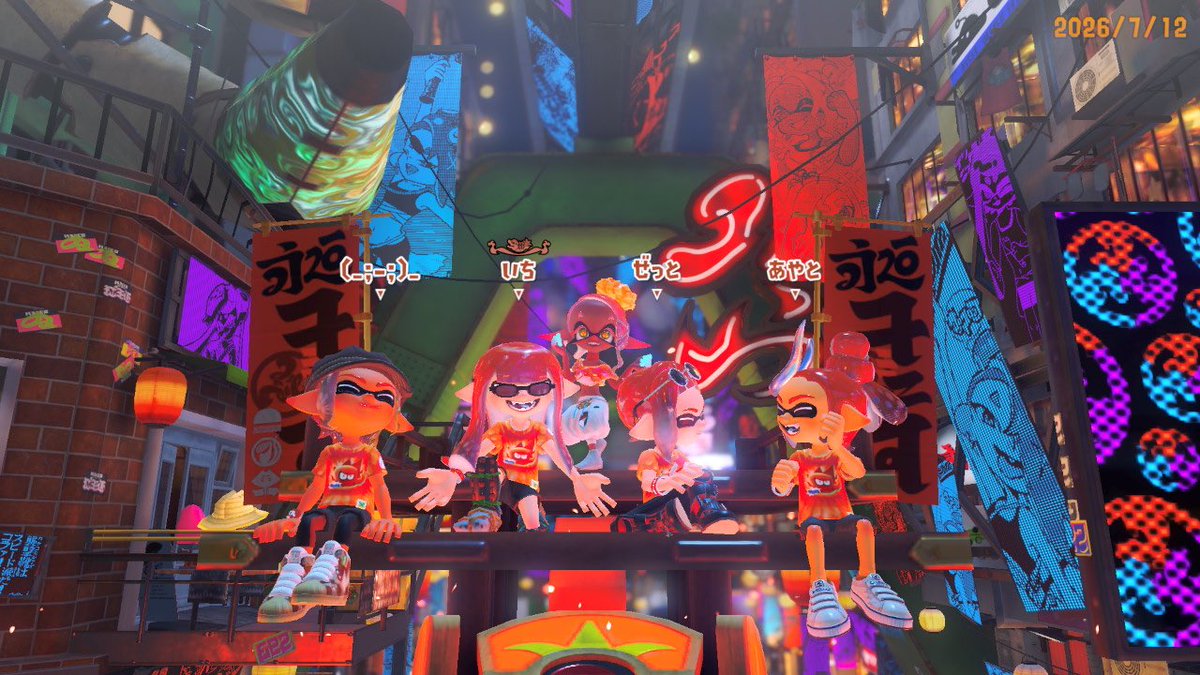 _ayatoo's tweet photo. スプラトゥーンフェス久々オモロだった🐙 https://t.co/nMdgE2QR4T