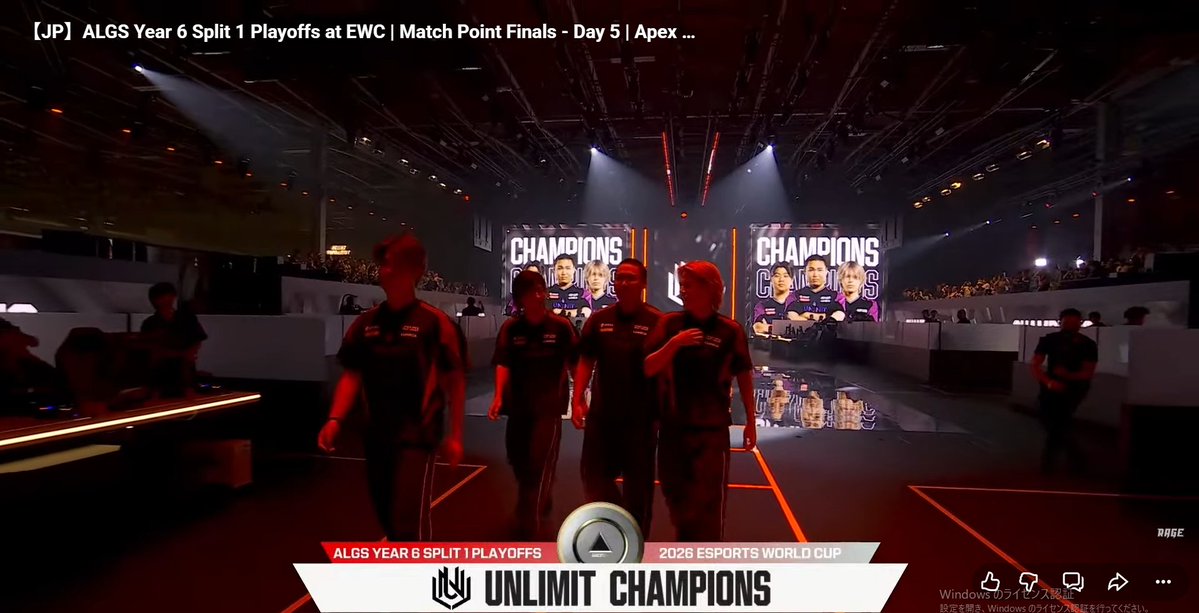 8686Sugukuru's tweet photo. UNLIMIT世界大会優勝おめでとう！
日本の誇りです！
#APEX https://t.co/r04RHVhsSS