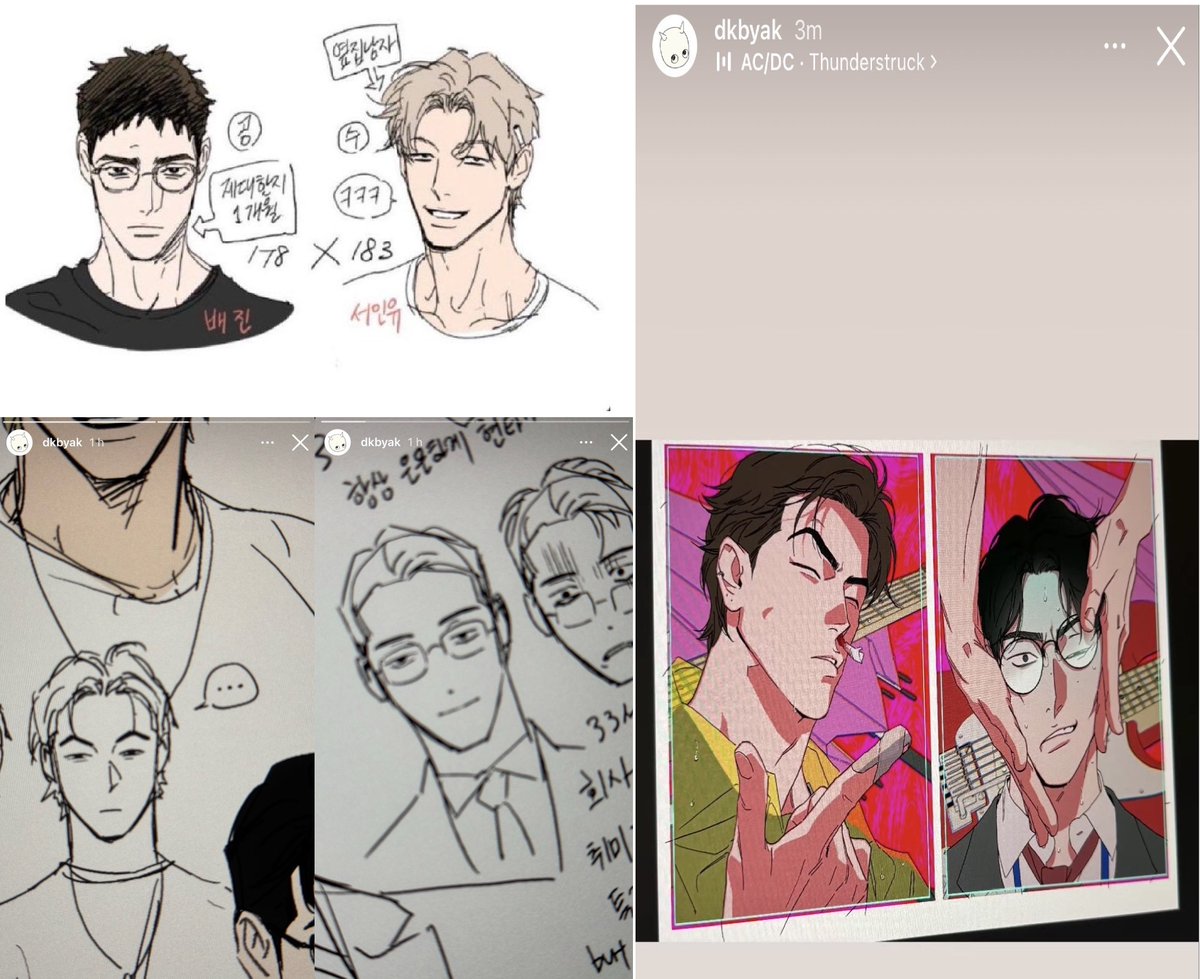 Benny135371141's tweet photo. I absolutely have no idea what kind of new story (bl) Doyak is creating, but i'm already captivated..... https://t.co/vsRqPgjQzS