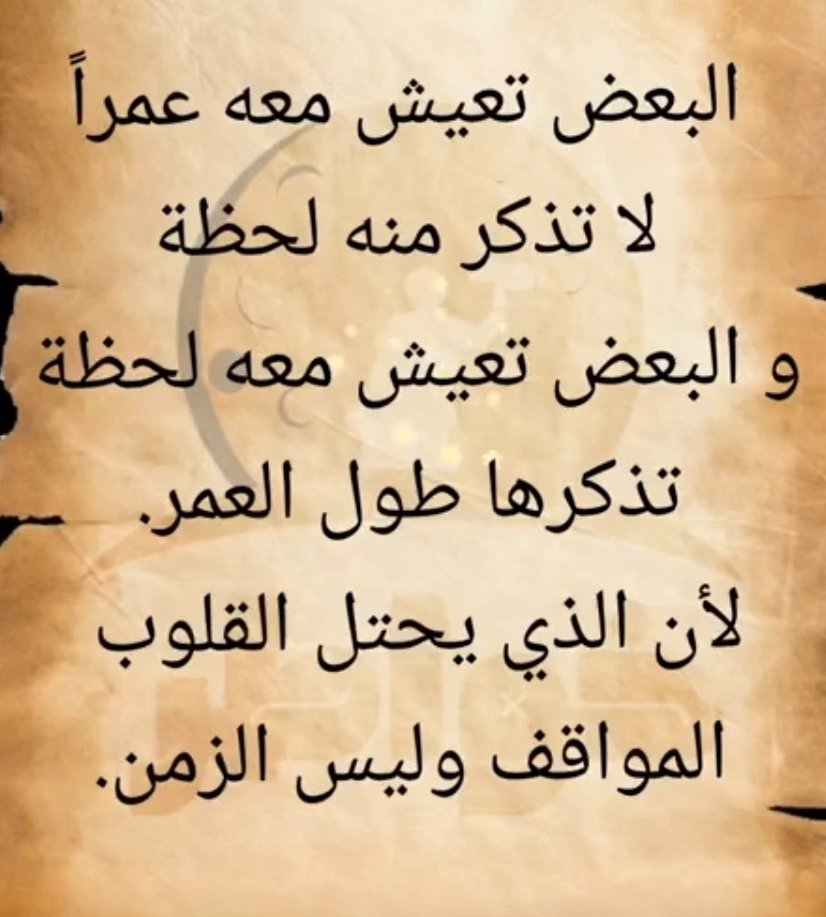 umyosef0's tweet photo. https://t.co/EDhl79lxv6