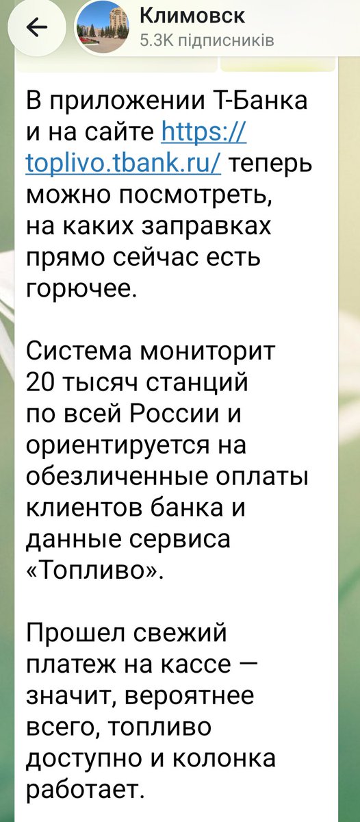 GinkAri's tweet photo. Можемо й ми тепер подивитися 😁 https://t.co/guma17Xdez