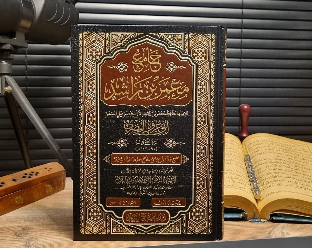 ibrahimKAYA_632's tweet photo. Müthiş..!

Safiye annemiz Yahudilikten islâm'a geçtiği için bir gün Hz. Hafsa ona "ey Yahudi kızı" diyecek.

Bir köşede ağladığını gören Resûlullah s.a.v, ona der ki: 

"Neden ağlarsın!
— Peygamber kızısın 
— amcan peygamber
— ve kocan peygamber
Sana karşı nasıl övünebilirler!" https://t.co/80Yld1kr54