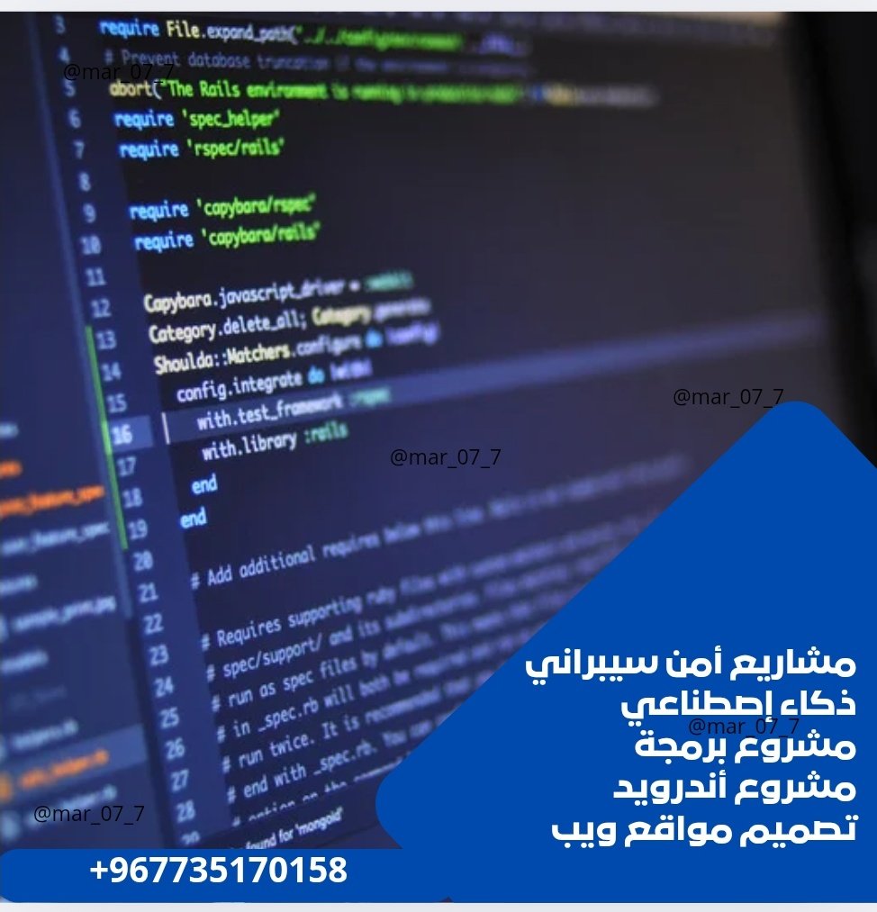 mar_07_7's tweet photo. حل واجبات CIPD, CIM, MBA عمل أبحاث تخرج بحوث علمية كتابة مقالات تحليل إحصائي Spss تدقيق إملائي حل تكاليف كتابة تقارير بحوث جامعيةمشاريع طبية سيرة ذاتية cv ترجمة معتمدة شرح محاضرات
جامعة الرياض
جامعة الزرقاء
جامعة الزهراء
جامعة ميدأوشن
جامعة الدوحة
📩👇🏻
https://t.co/BT33i9uGbg https://t.co/3WA0IhMnHi
