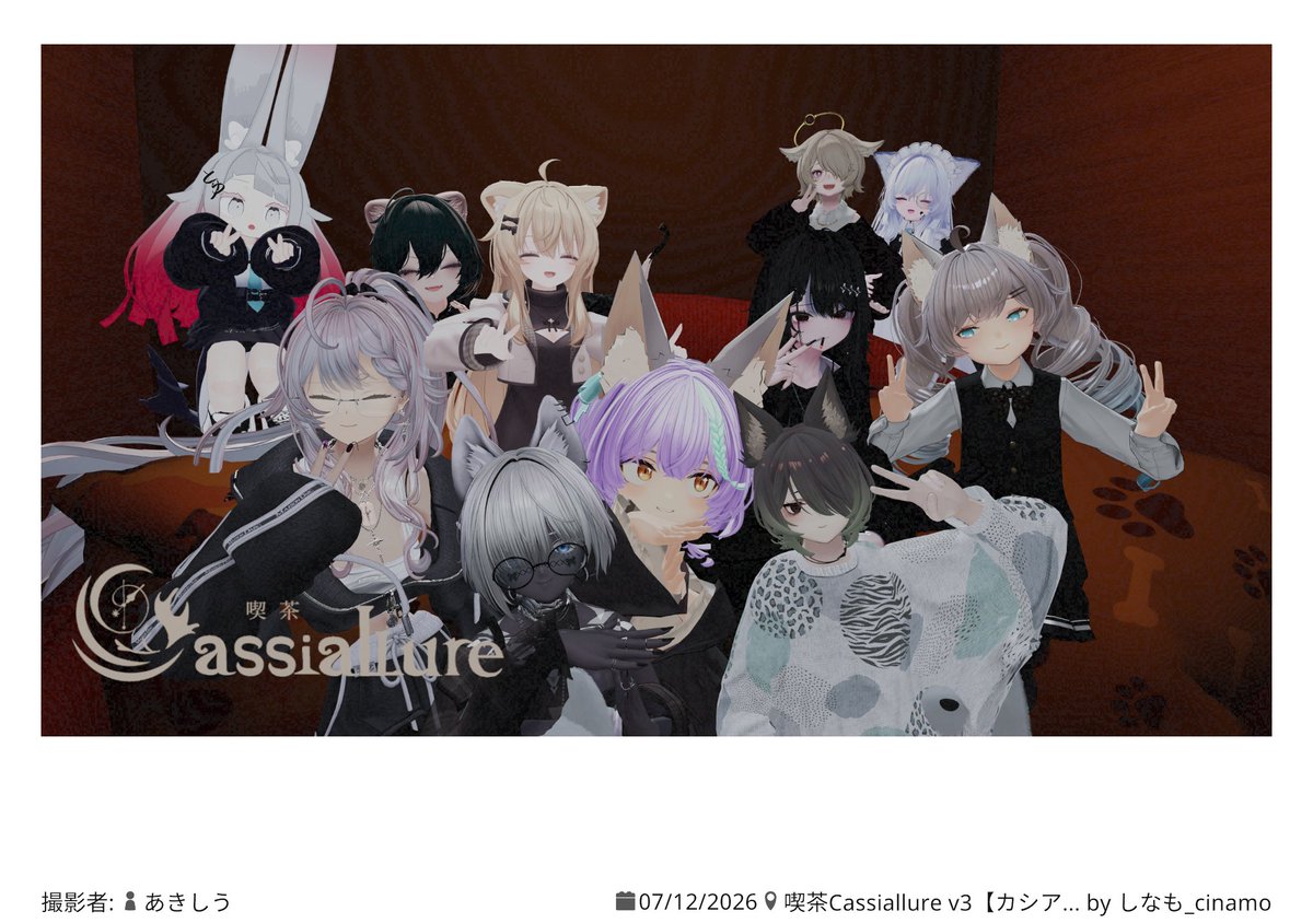 Aroma_debiru's tweet photo. 本日は新装開店したカシアリュールにて。
なんとオリジナルセットメニューができててカップケーキ食べられるよ！
久しぶりの方もいつもの方もはじめましての方も沢山いて楽しかった～また来ようぜカ��アリュール！！

#喫茶Cassiallure 
#喫茶カシアリュール https://t.co/cL1HXKzBXY