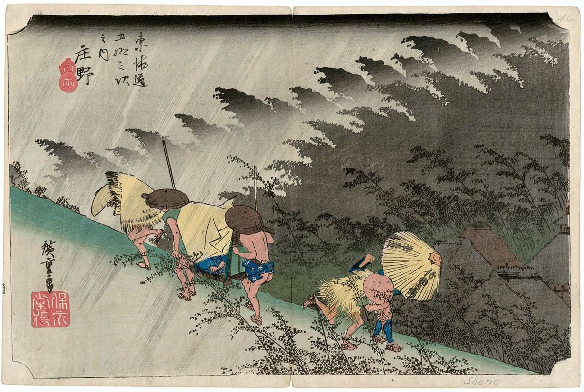 JapanTraCul's tweet photo. Shono: Driving Rain, from Fifty-three Stations of the Tokaido, by Utagawa Hiroshige, 1833-1834 https://t.co/I9D91nV3rV