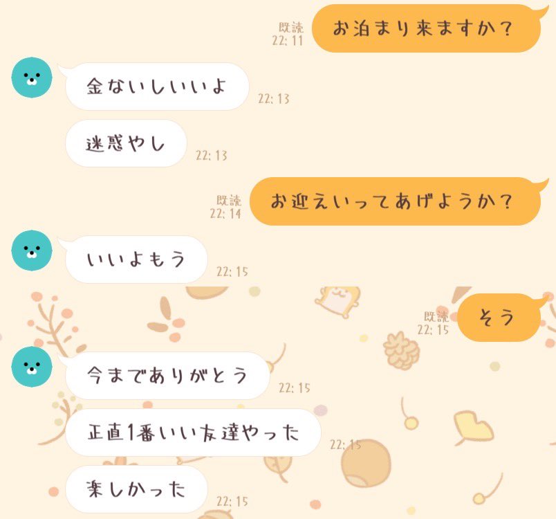 ぴたｦ tweet media