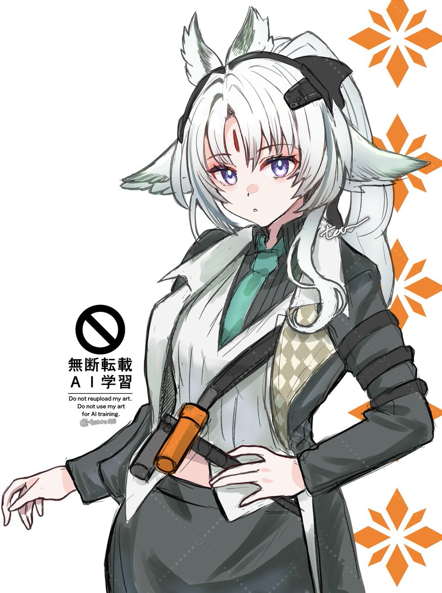 touno000's tweet photo. セブンイレブンシャーベットコラボのオクギ。
日本には…日本には〜… https://t.co/XX0Tb7g4zu