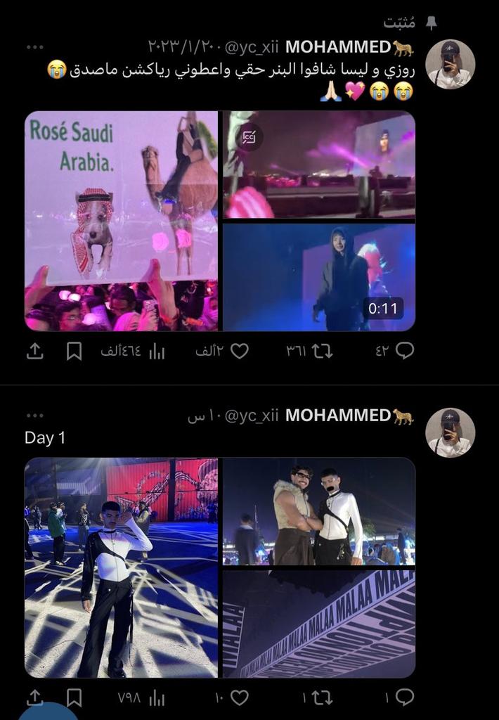Abdulaziz tweet media