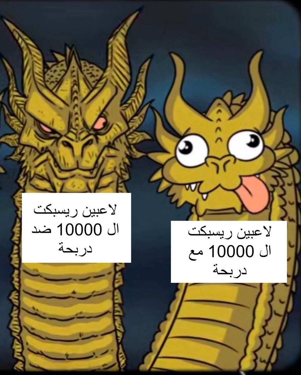 KBR | 🇸🇦 tweet media