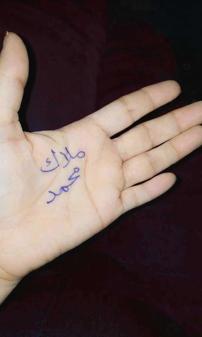 ملاك محمد tweet media