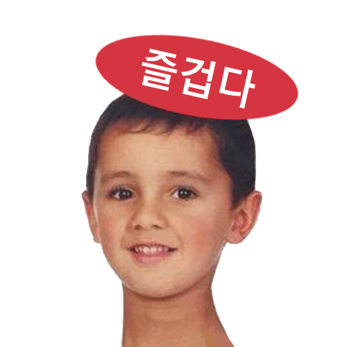 Alansnape015's tweet photo. 너무 더워서 열을 이빠이 받는 바람에…
하루종일 자다 깨다 두통에 시달리다
저녁에 선선해져
새로 산 자전거로 나들이… https://t.co/rtgtPFlPbp