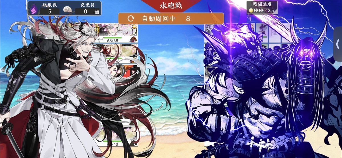 oinori1000's tweet photo. あと画像のボリュームすごい連隊戦のスクショ
もうどっちが悪いやつかわからない https://t.co/RQYg3LGnrz