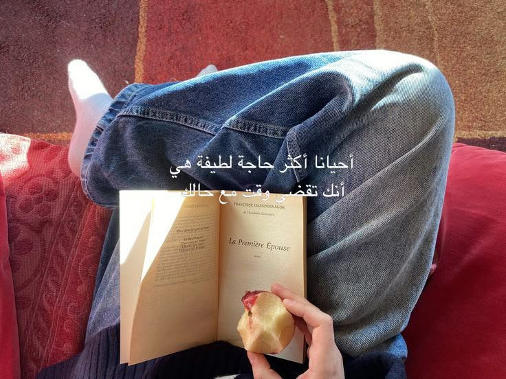 malek_rmd's tweet photo. فعلا  💯♥🤍 https://t.co/Yyuz2nRowD
