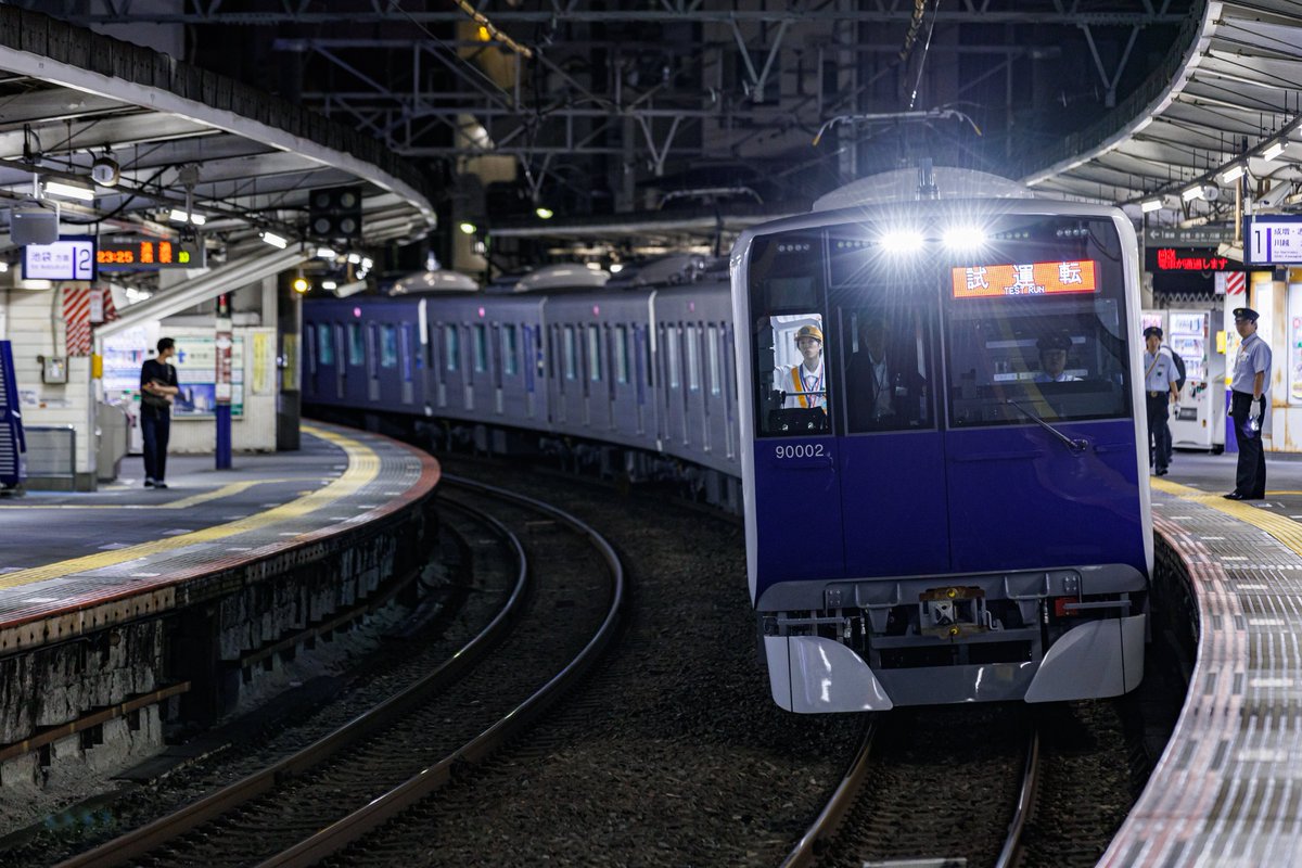 3vf_11639's tweet photo. 26.06.17~07.11
91003f 91002f TASC調整試運転

日中に施行された一部は上板橋まで走行したほか、夜間には池袋駅の各ホームに入線する様子も見られました。
デビュー日も決まり、営業開始が待ち遠しいですね！ https://t.co/xXwiNLOovy