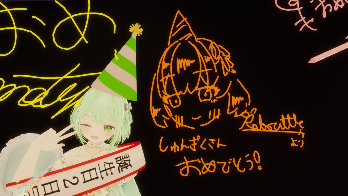 しゅんぎく tweet media