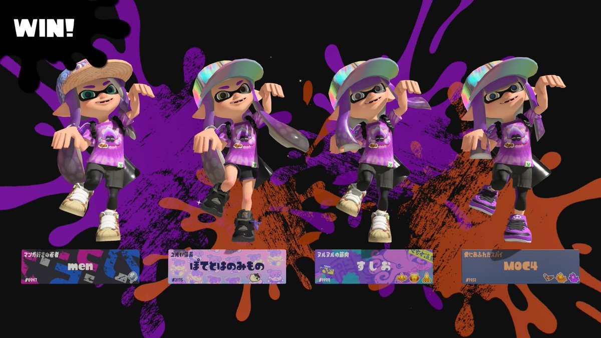 okomemosuki0316's tweet photo. フェス遅くまでありがとうございました〜！寝！ https://t.co/r4vsEYNEkj