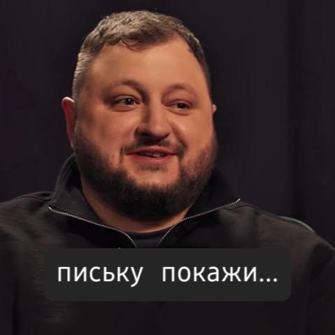 EpsteinFella 🇪🇺 🇮🇱 🇺🇦 tweet media