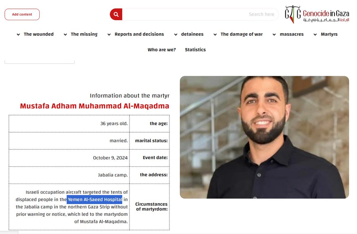AdinHaykin1's tweet photo. The "massacre" in this hospital killed a Hamas commander https://t.co/PYce77Tszw