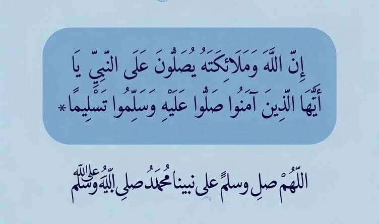 ✺┊ ايـمـن آلَــخِـــوٌلَآنِــيَ❀ ⌯♩ tweet media